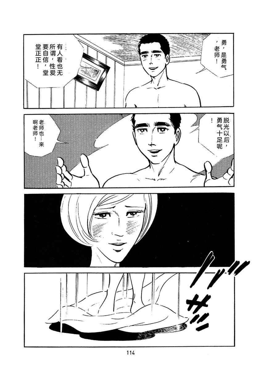 第3卷427