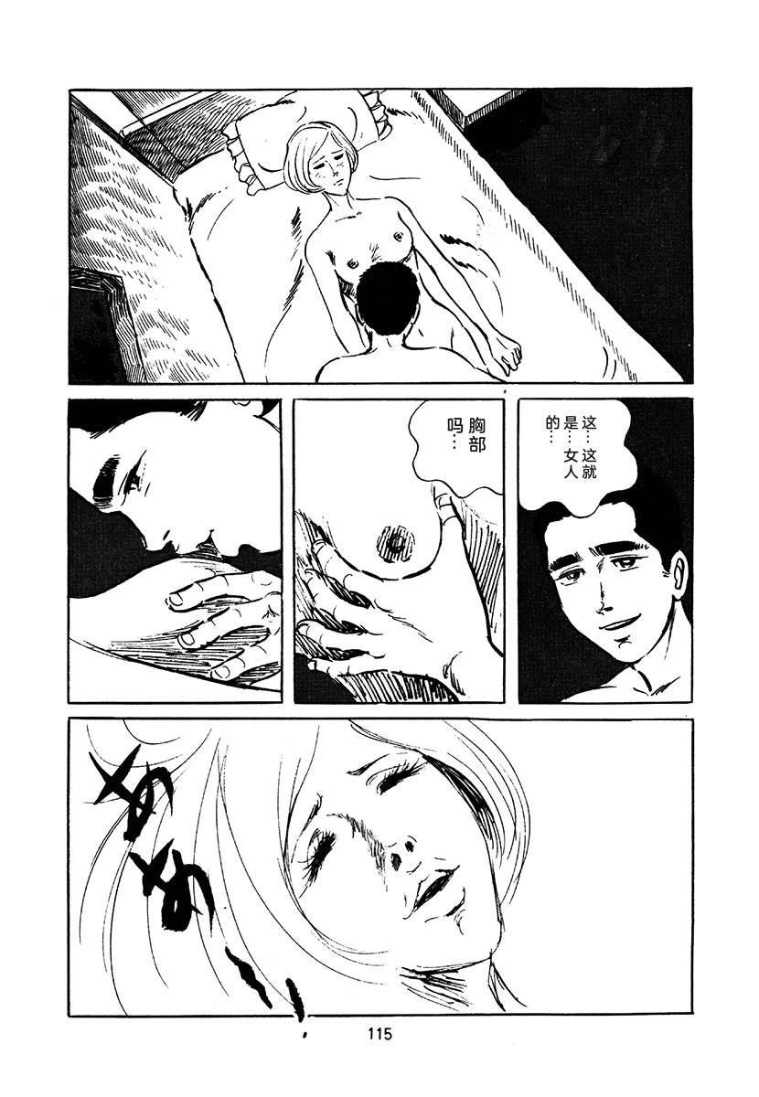 第3卷428