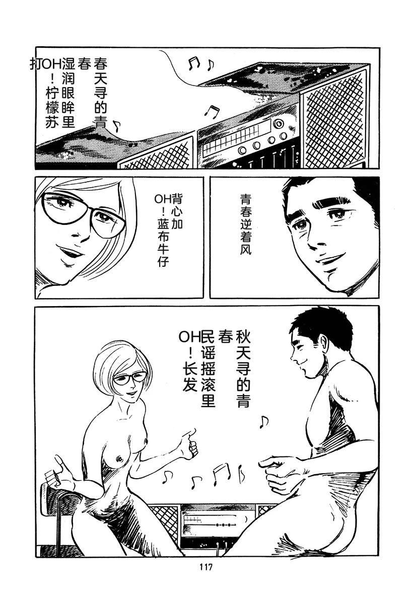 第3卷430
