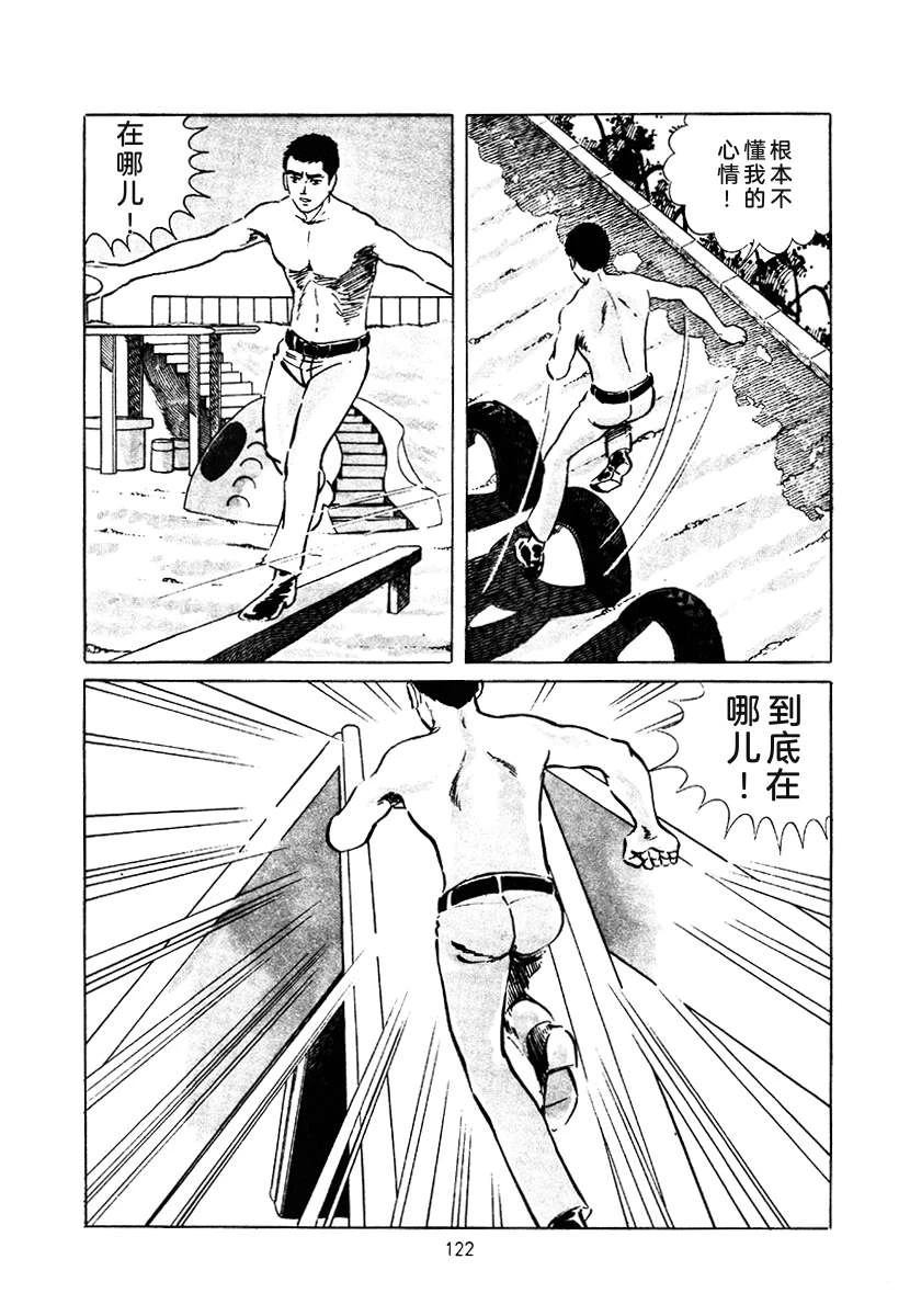 第3卷435