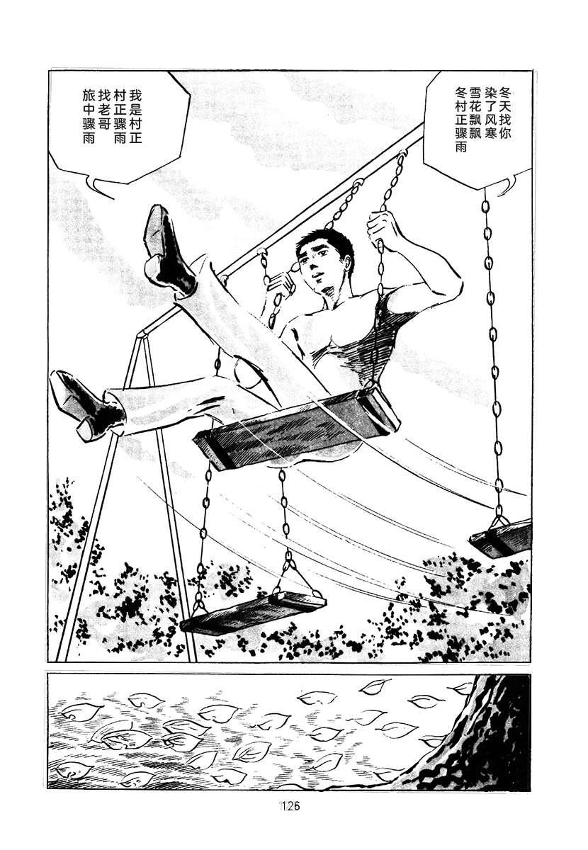 第3卷439