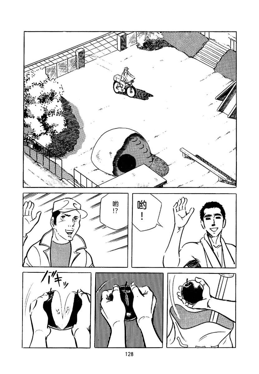第3卷441