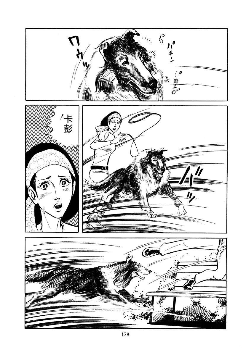 第3卷451