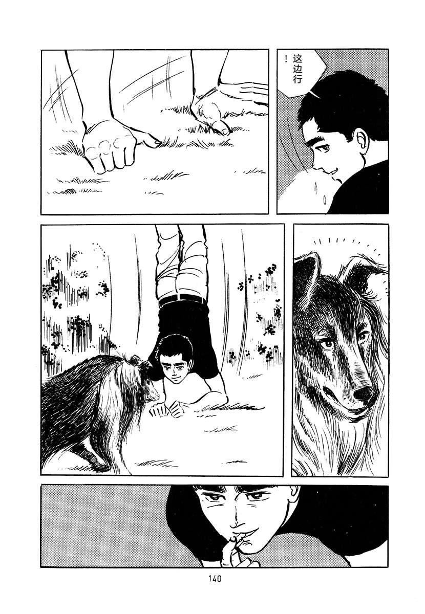 第3卷453