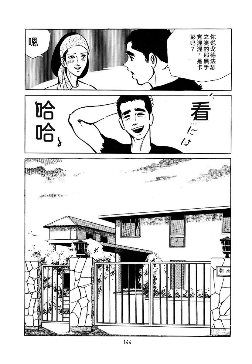 第3卷457