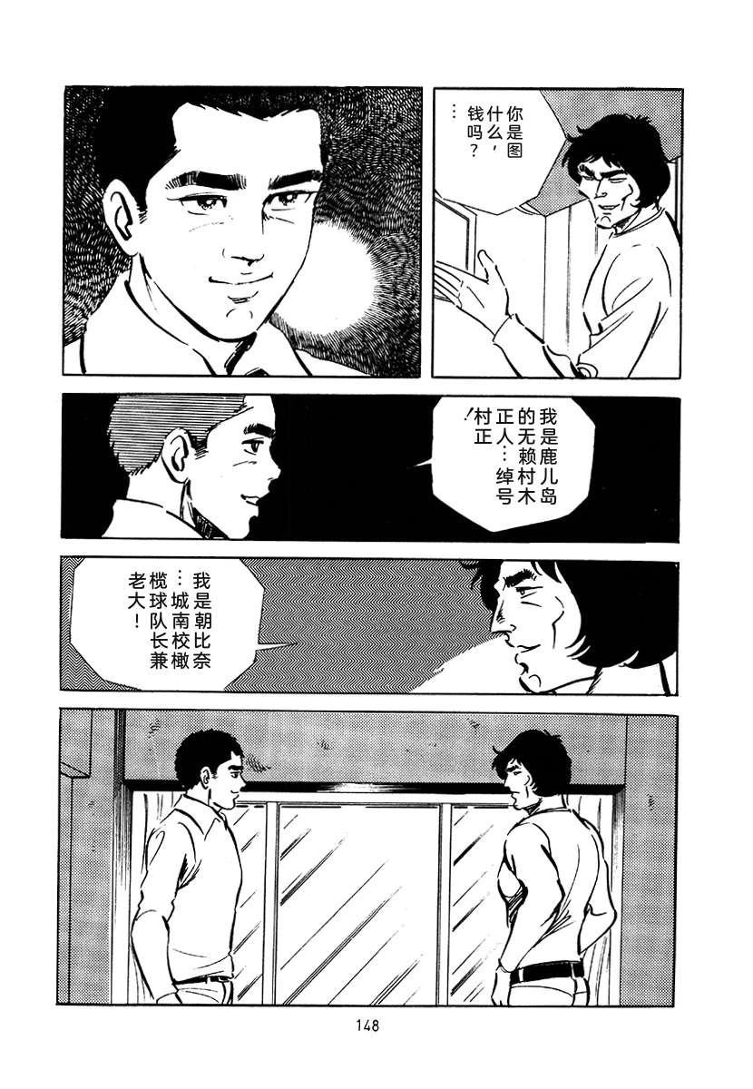 第3卷461