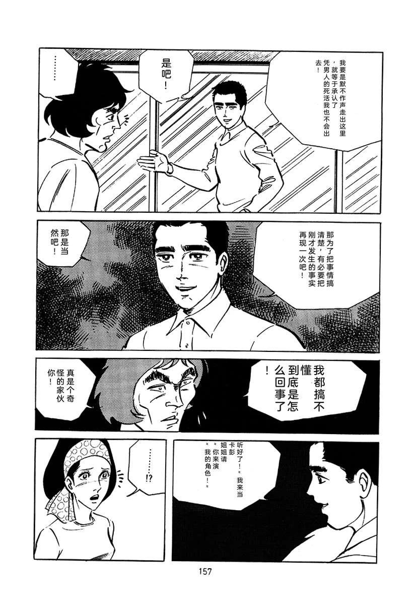 第3卷470