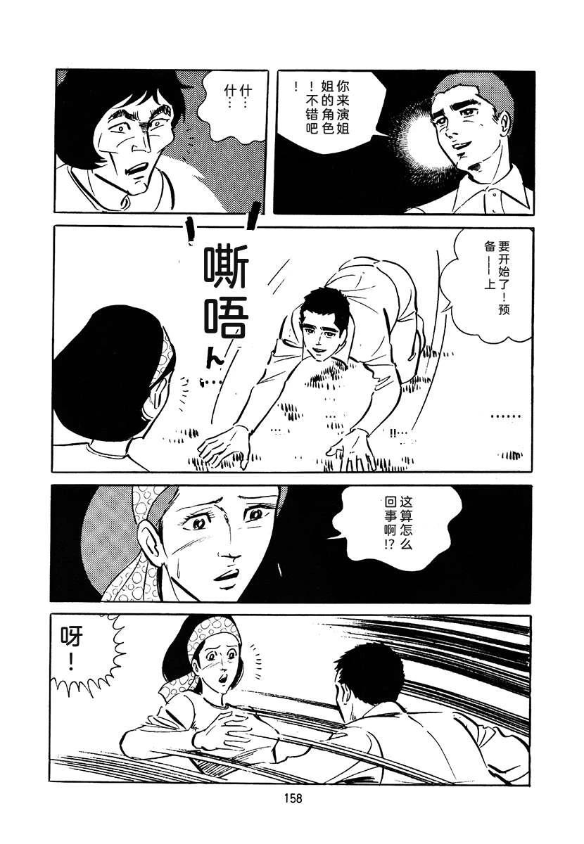 第3卷471