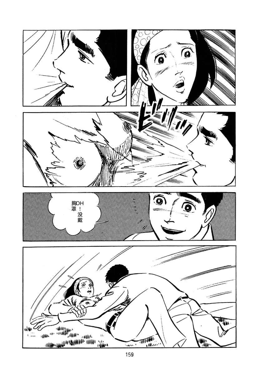 第3卷472