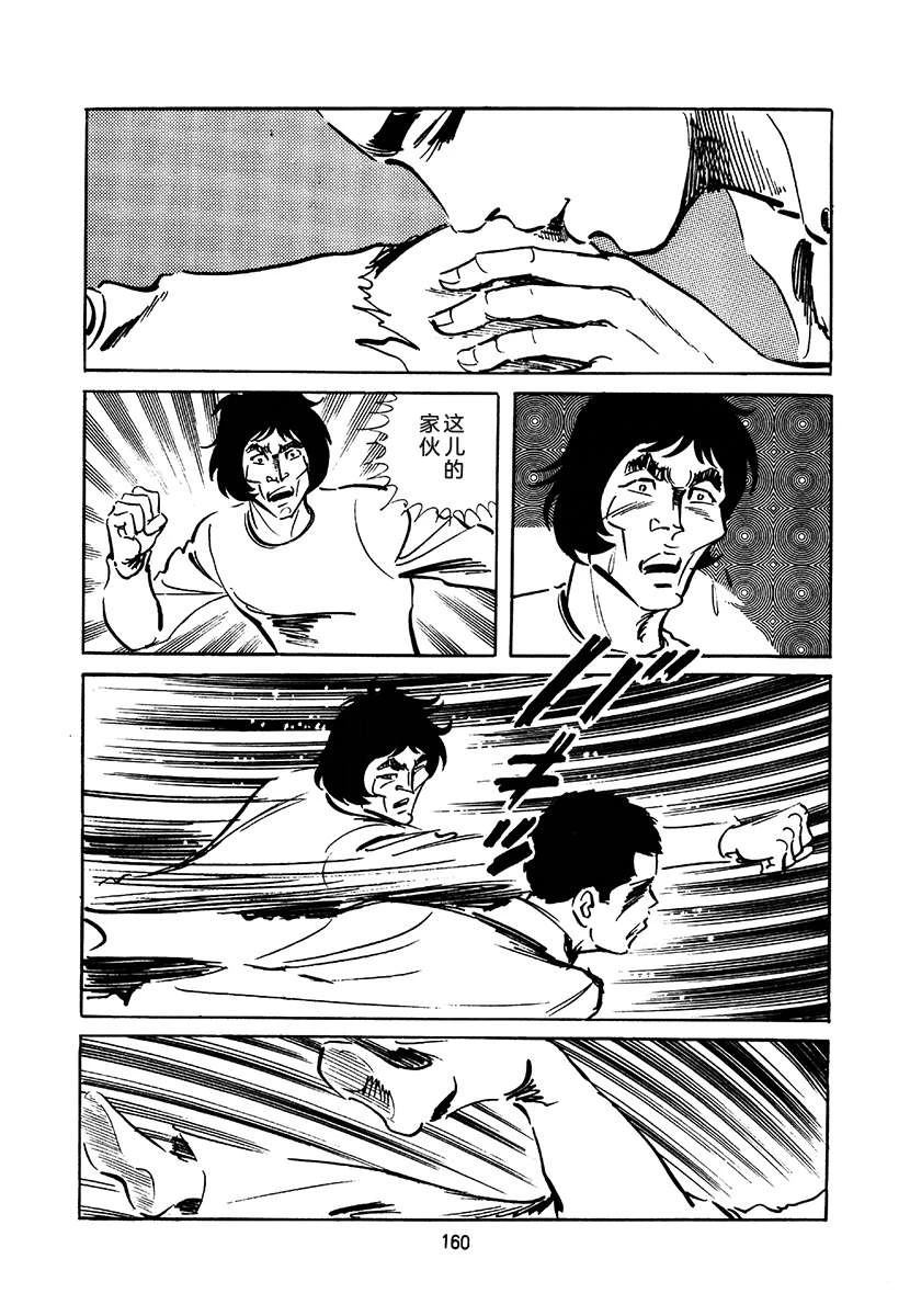 第3卷473