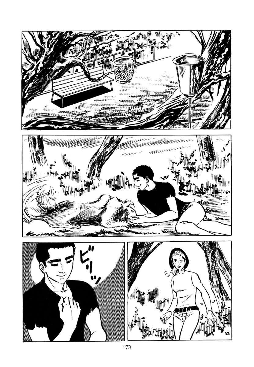 第3卷486