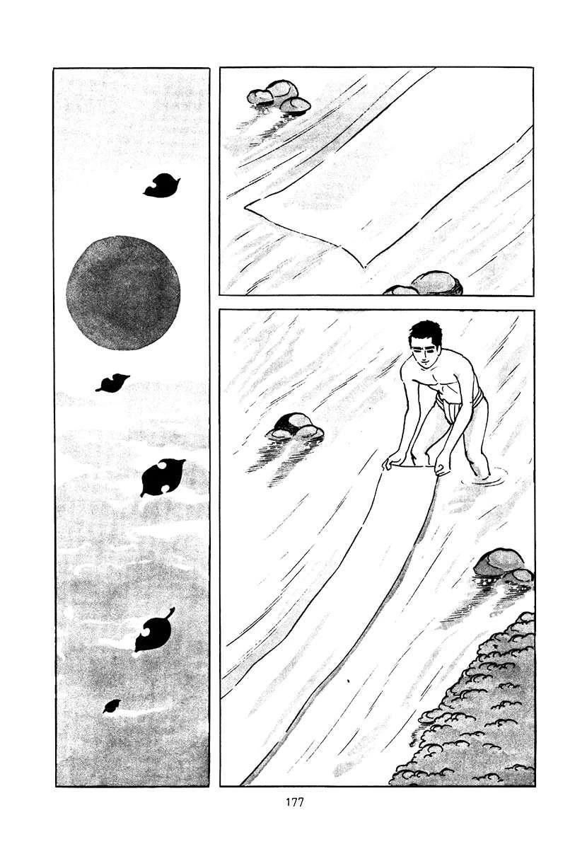 第3卷490