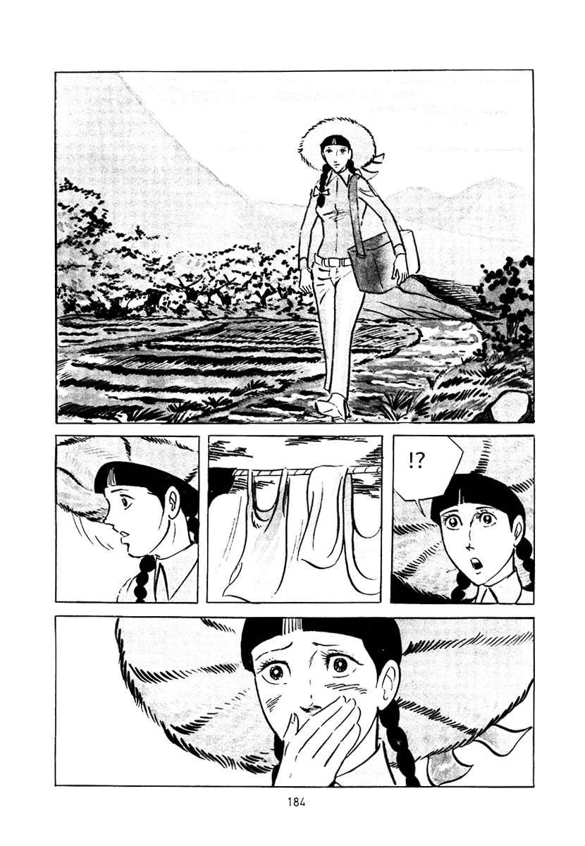 第3卷497