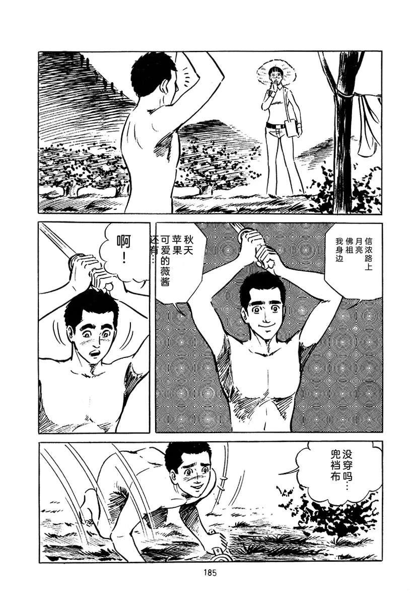 第3卷498