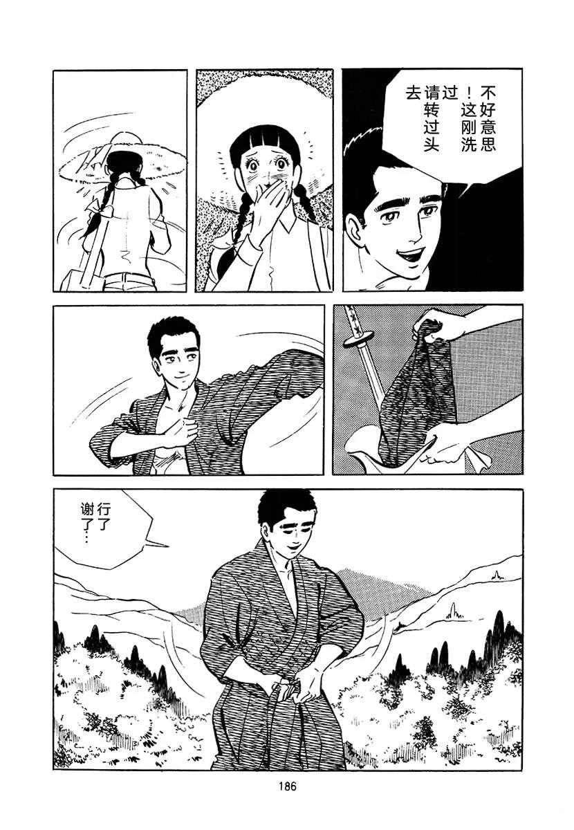 第3卷499