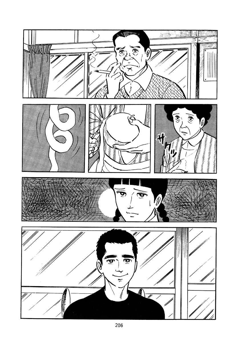 第3卷519