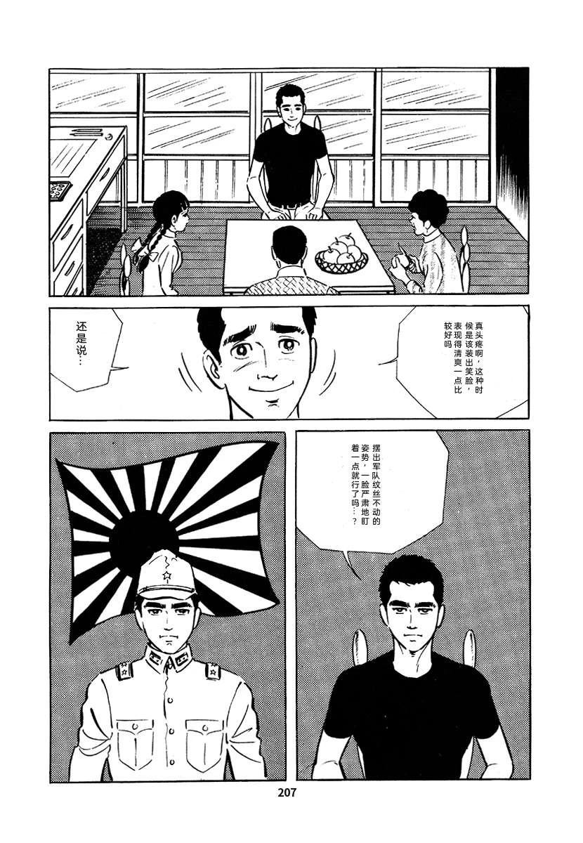 第3卷520
