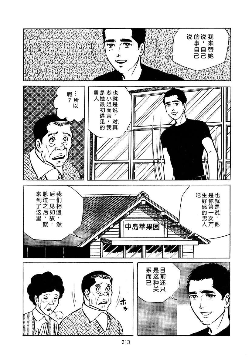 第3卷526