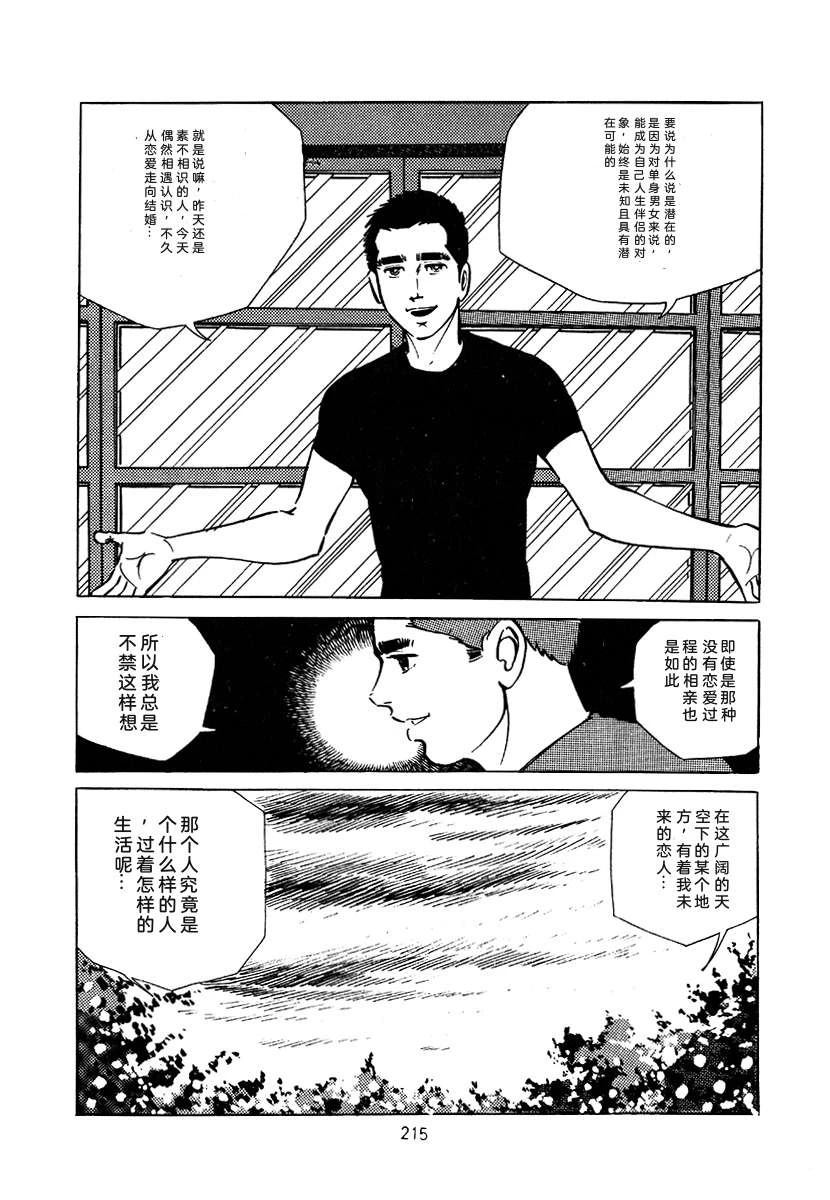 第3卷528
