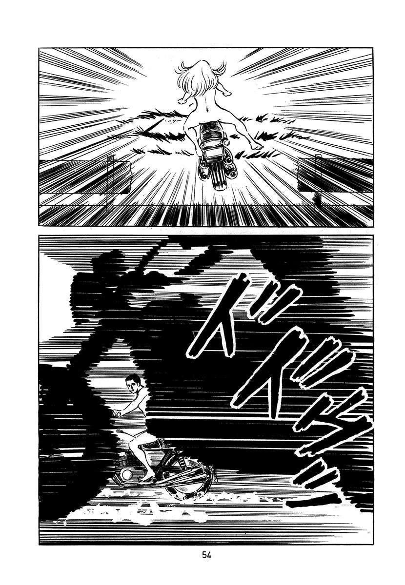 第3卷53