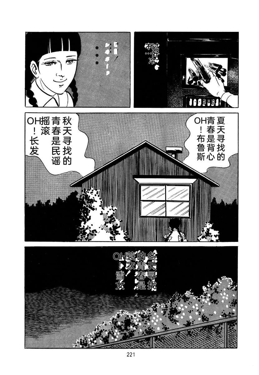 第3卷534