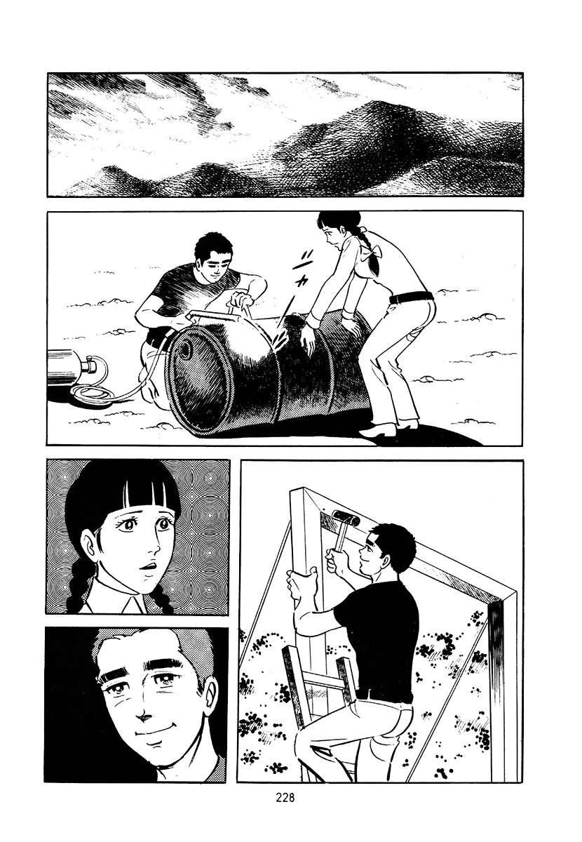 第3卷541