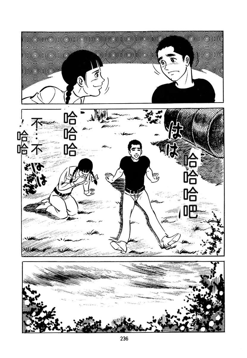 第3卷549