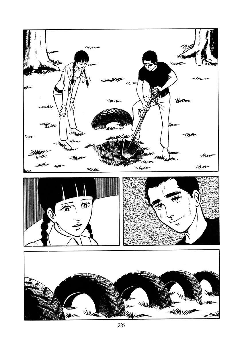 第3卷550