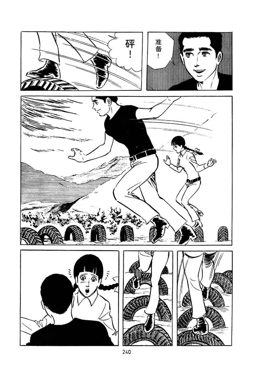 第3卷553