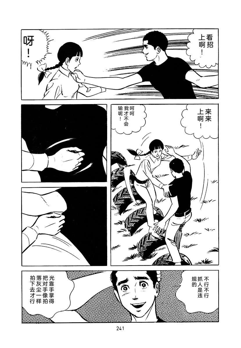 第3卷554