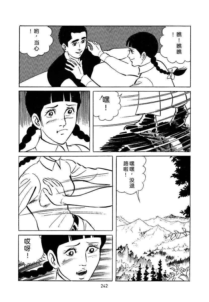 第3卷555