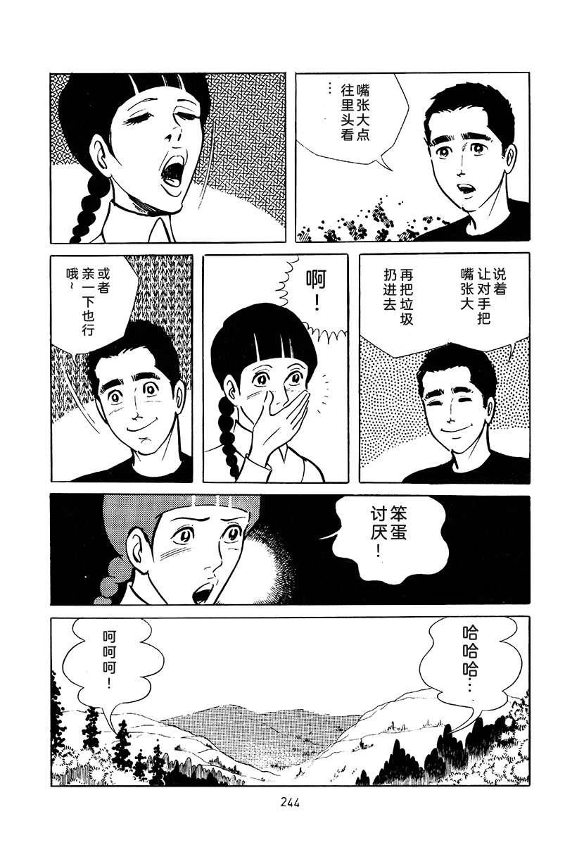 第3卷557