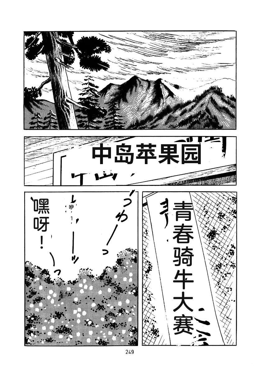 第3卷562