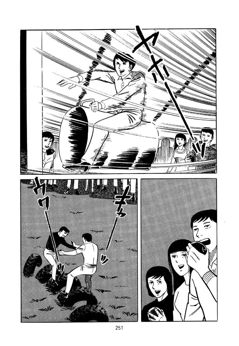 第3卷564
