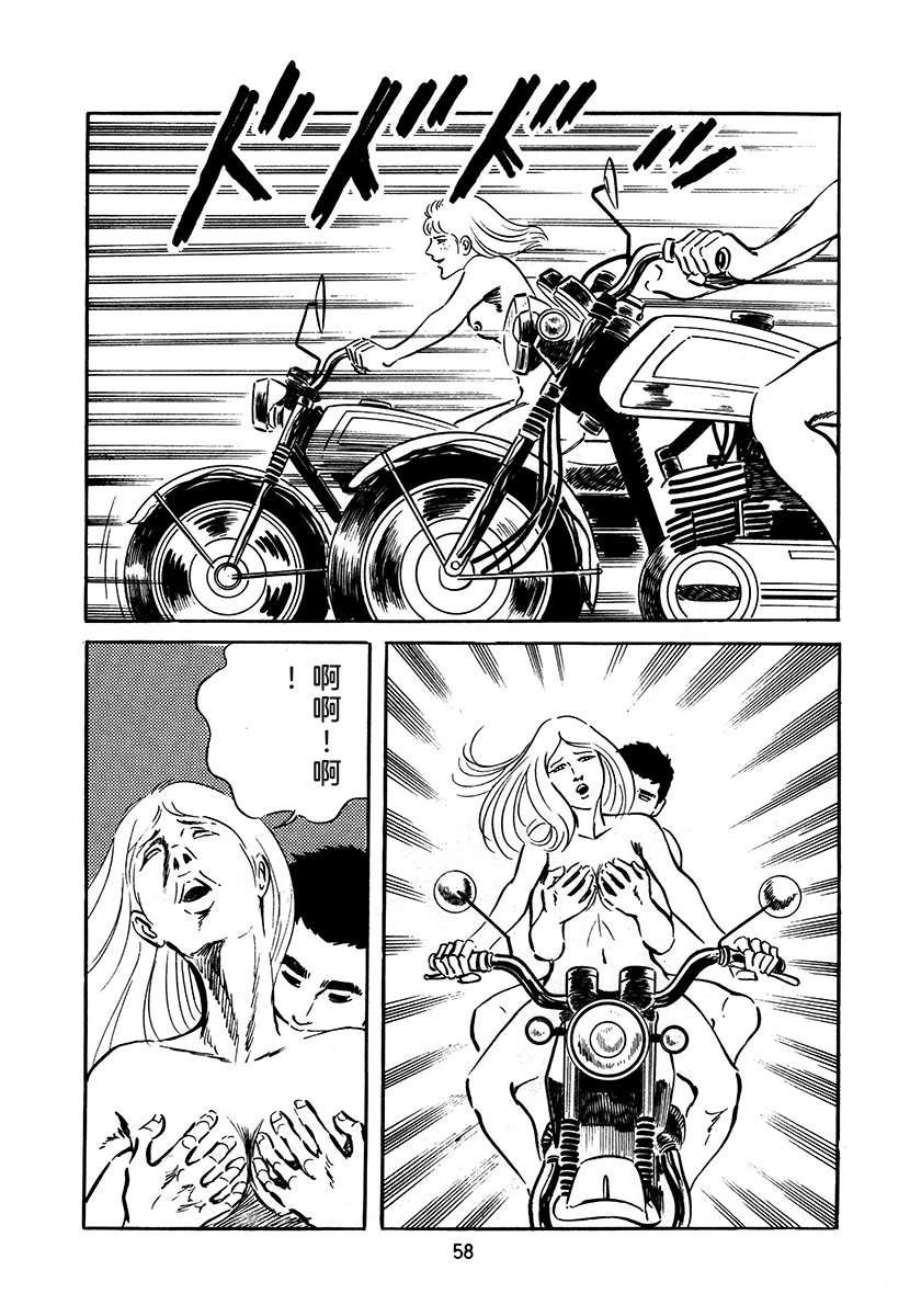 第3卷57