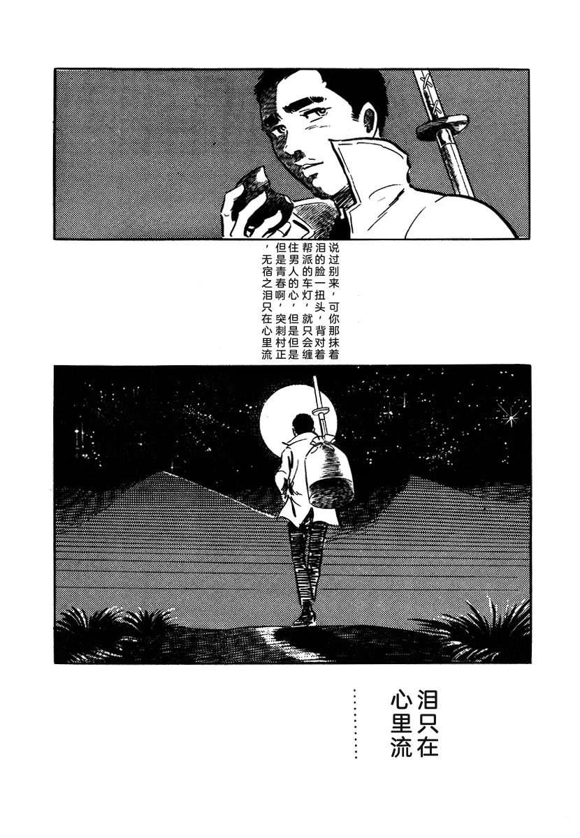 第3卷572
