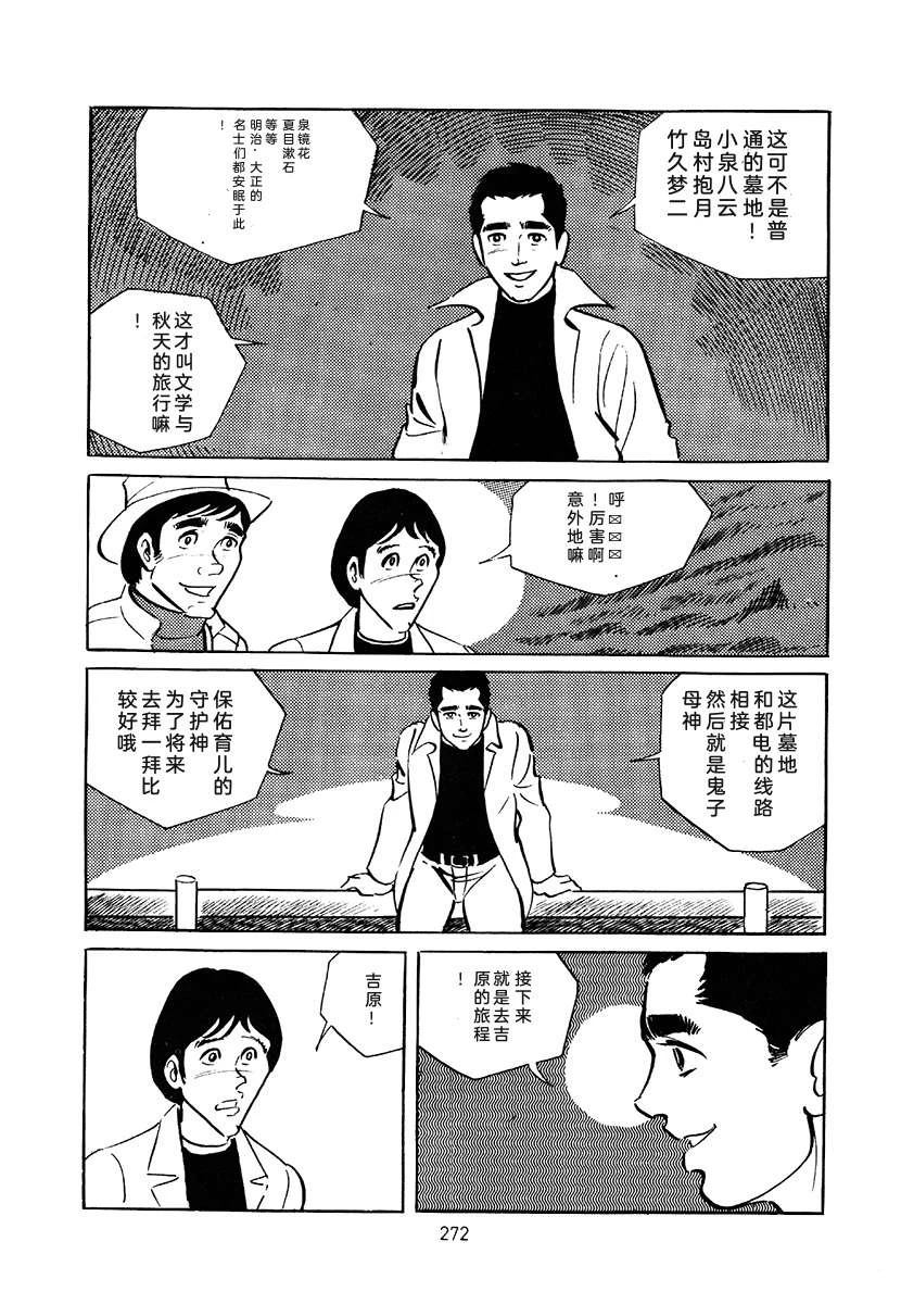 第3卷585