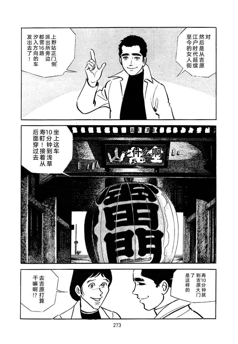 第3卷586