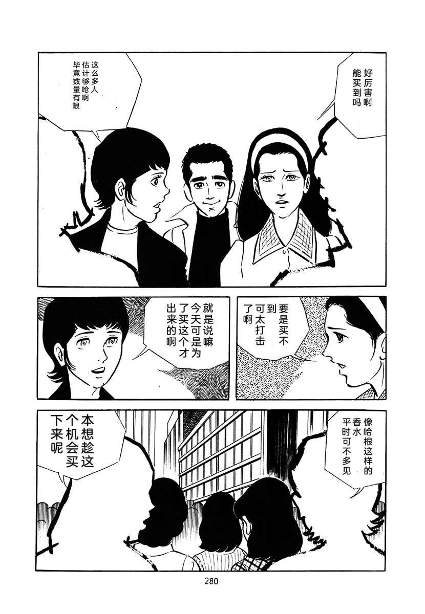 第3卷593