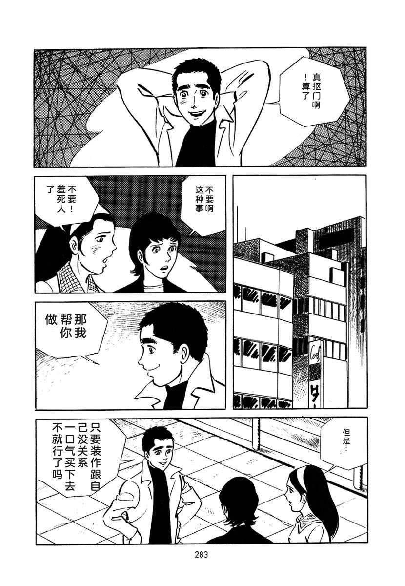 第3卷596