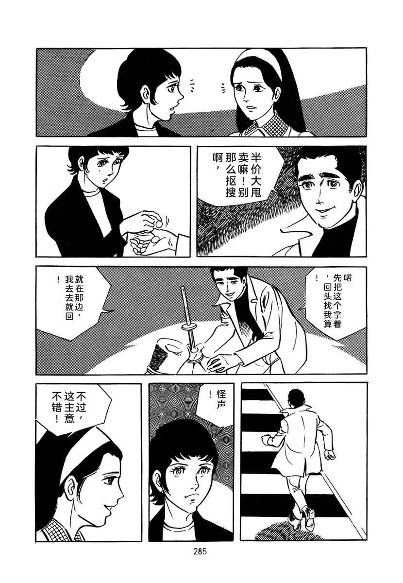 第3卷598