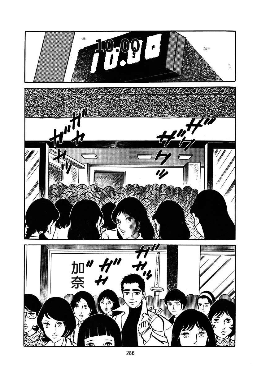 第3卷599