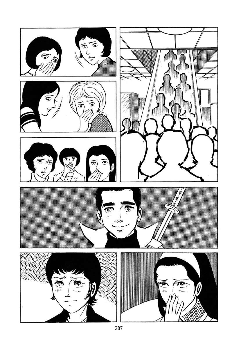 第3卷600