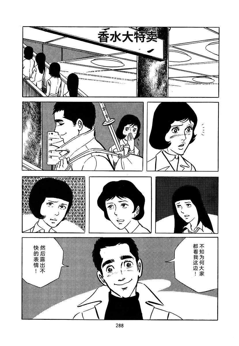 第3卷601