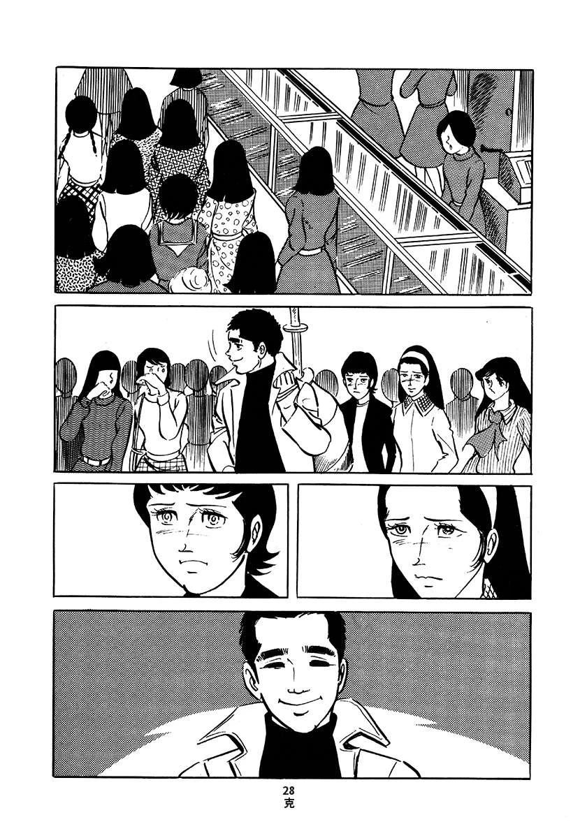 第3卷602