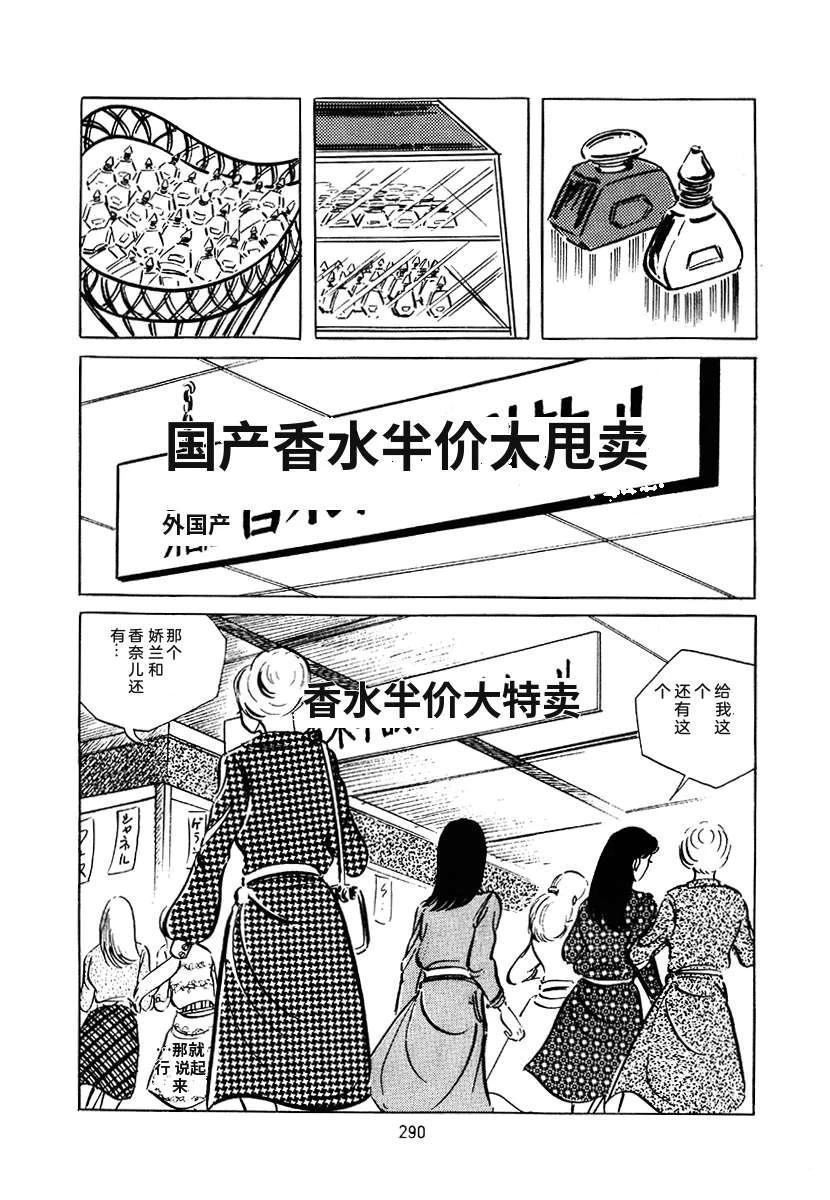 第3卷603