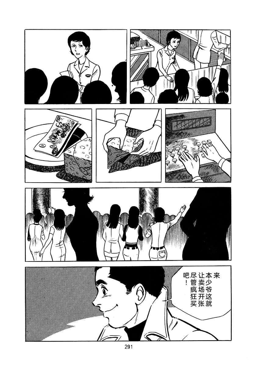 第3卷604