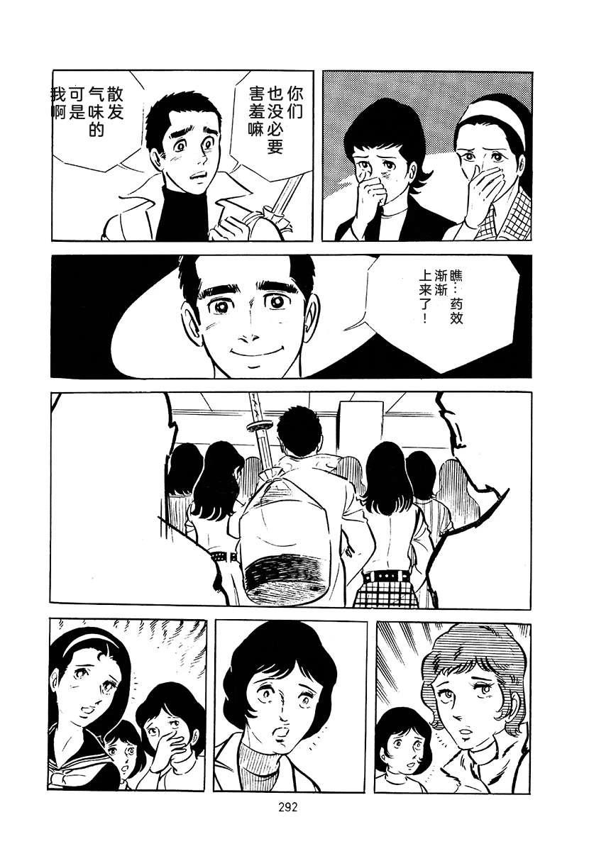 第3卷605