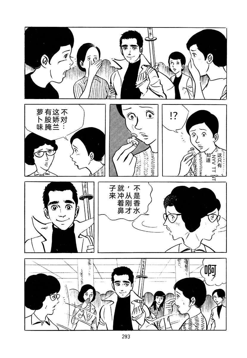 第3卷606