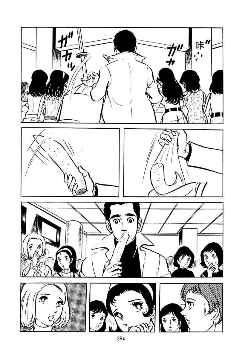 第3卷607